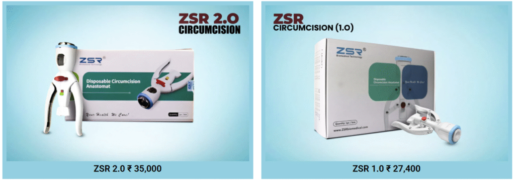 ZSR Circumcision Cost in Hindi