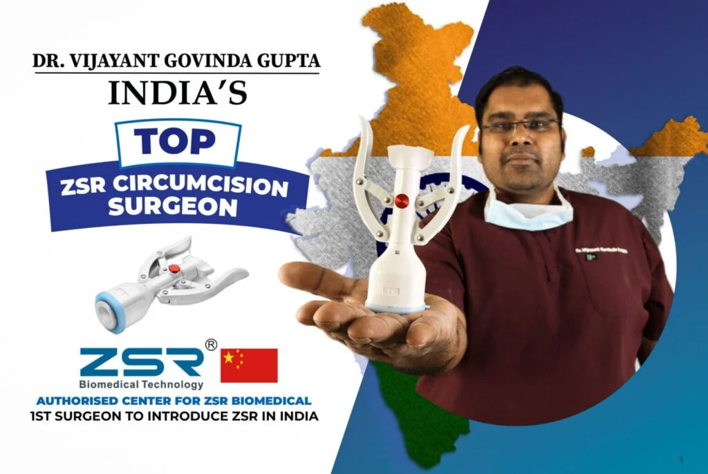 ZSR Circumcision in Delhi in Hindi